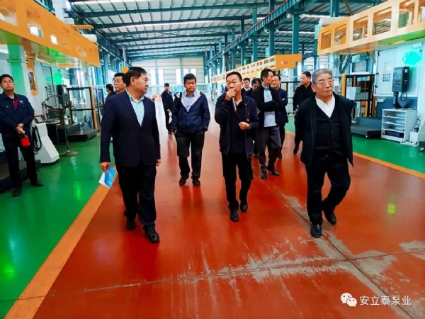 濟(jì)寧市機(jī)械行業(yè)協(xié)會(huì)2021年第二次會(huì)長辦公會(huì)議在安泰公司召開